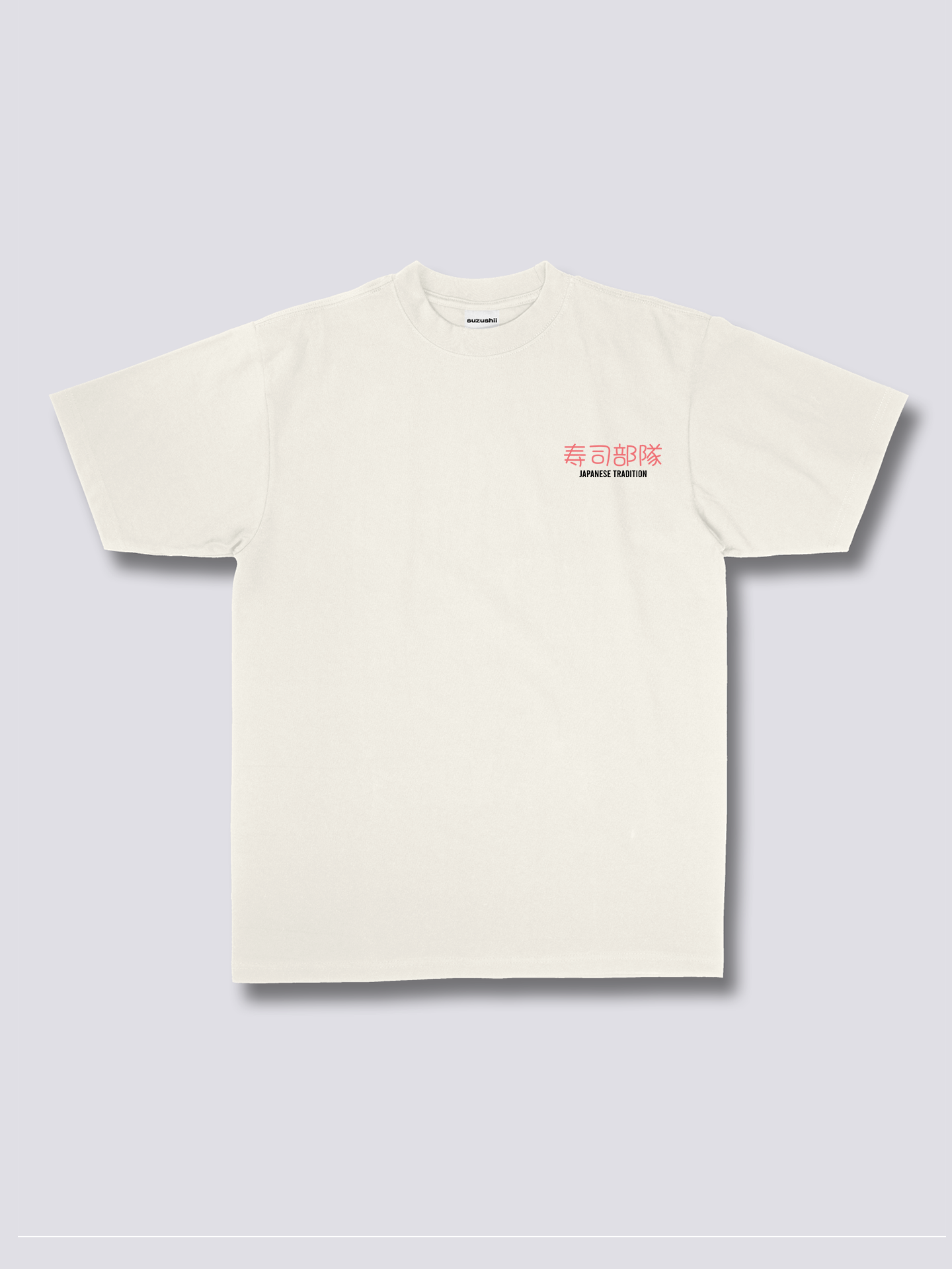 Sushi T-Shirt
