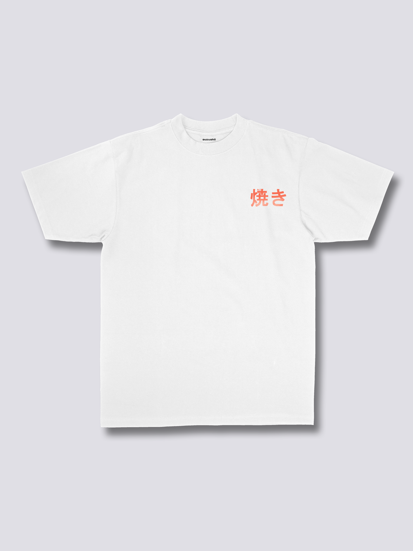 Takoyaki Monster T-Shirt